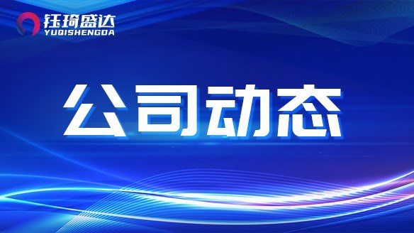 聚合物抗裂砂漿：理想的建筑材料選擇